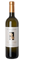 Vermentino di Sardegna DOC Is Argiolas 2023